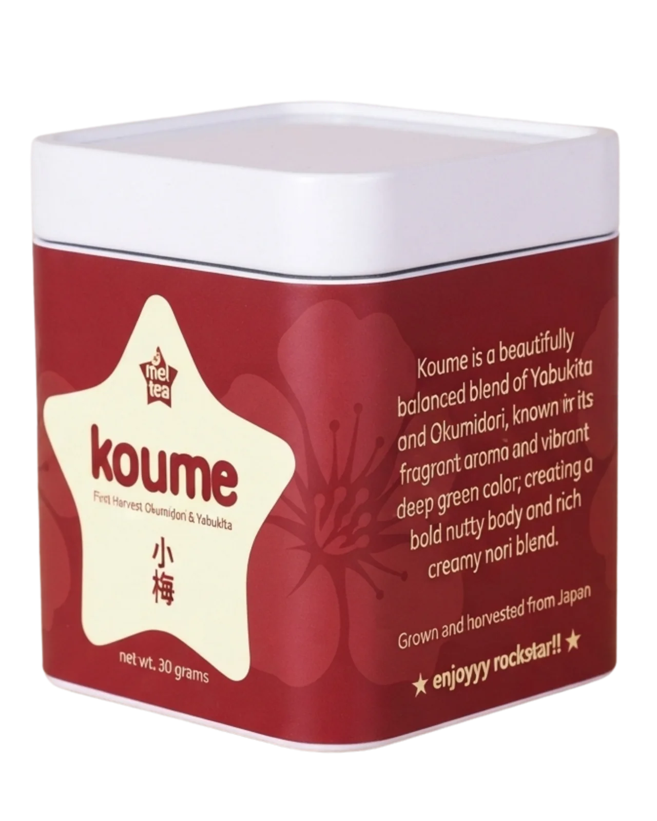 Koume first harvest matcha tin